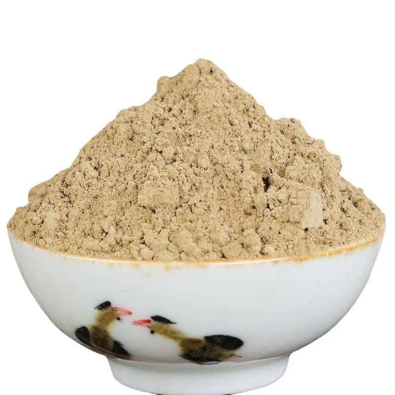 现磨诃子粉超细破壁粉高品质中药材柯子肉特级正品食用