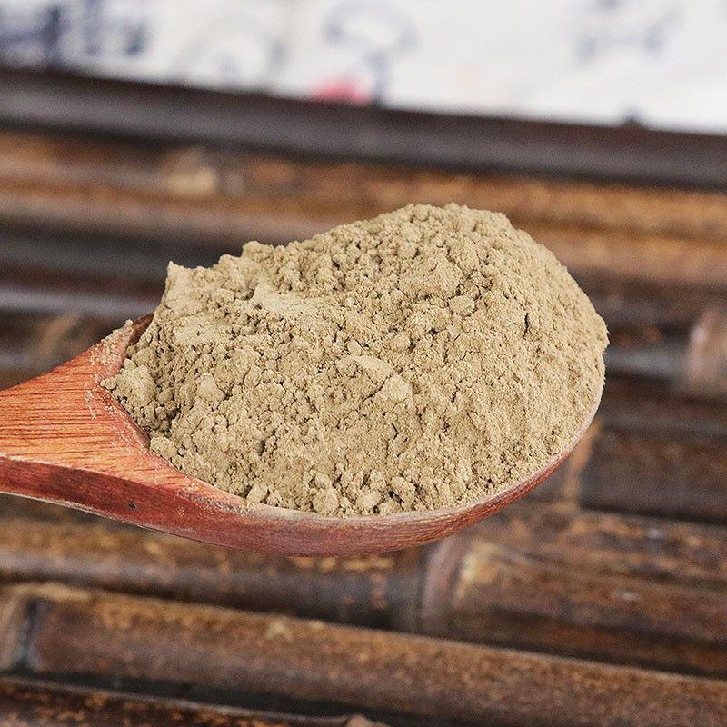 现磨诃子粉超细破壁粉高品质中药材柯子肉特级正品食用