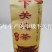 500克云南下关沱茶