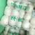 基地专业培育百合种球药食两用可观赏