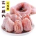 【特价广西手工柿饼】新鲜柿饼圆柿饼柿子饼批发零食吊柿饼