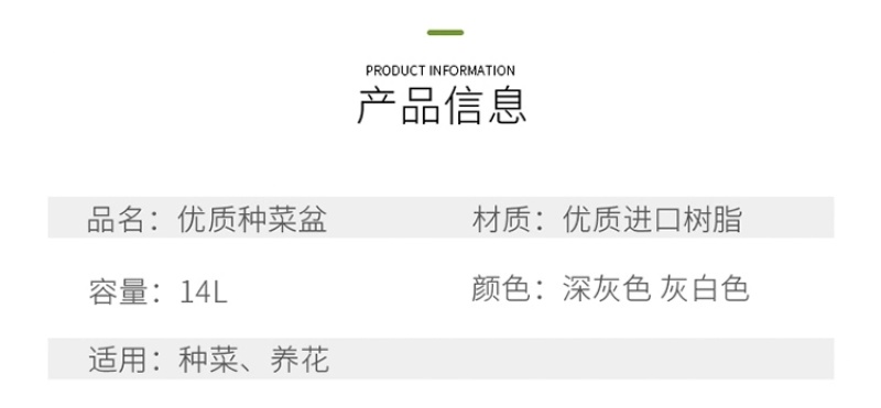 【5个装包邮】种菜盆长条花盆家庭阳台种植箱种菜神器长方形
