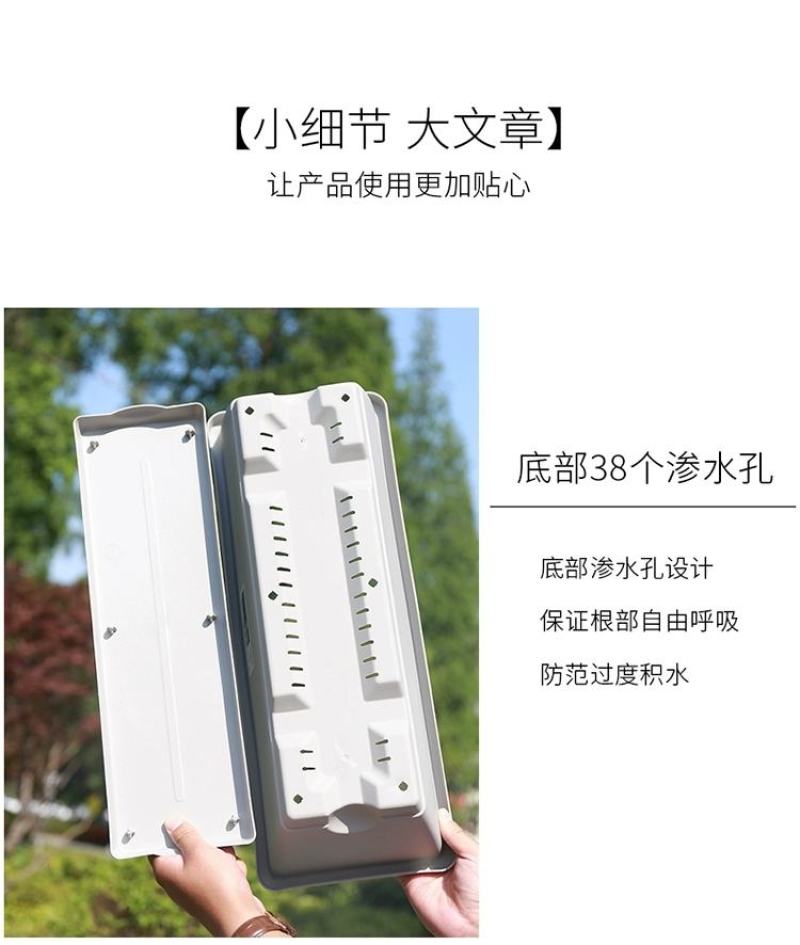 【5个装包邮】种菜盆长条花盆家庭阳台种植箱种菜神器长方形