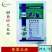 开心果高磷型保花保果肥叶面肥25克花期用提高品质抗病促