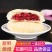 云南鲜花饼玫瑰饼云南特产鲜花饼玫瑰花饼休闲食品糕点包邮