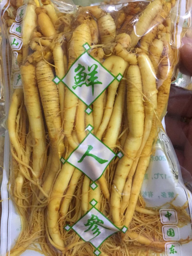 保鲜参酒瓶参火锅店泡酒用人参一袋净重250克