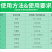 国光50%多菌灵国光多菌灵花卉杀菌剂月季黑斑多肉烟煤黑腐