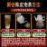【3-5年陈新会陈皮】特级靓陈皮农户货纯干仓皮