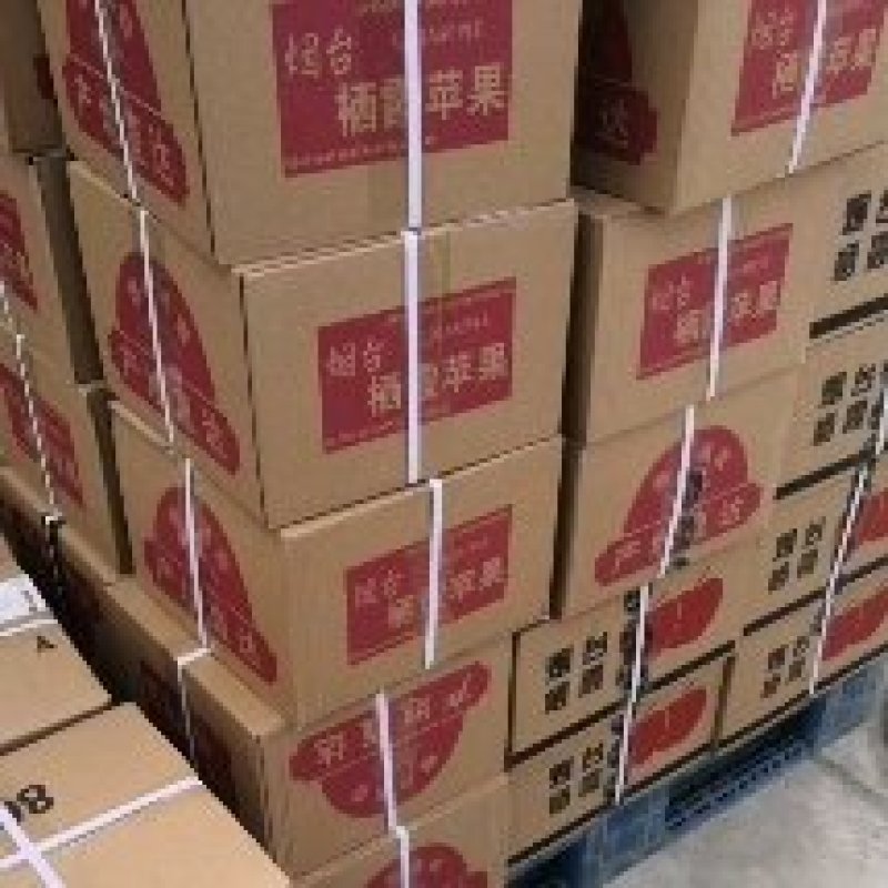 烟台栖霞苹果，产地直发，一手货源，代收，一件代发