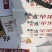 烟台栖霞苹果，产地直发，一手货源，代收，一件代发
