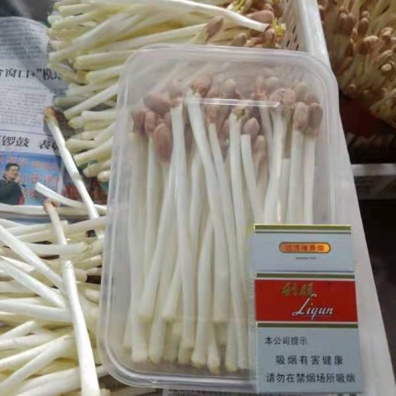 花生芽——直供超市各大电商平台