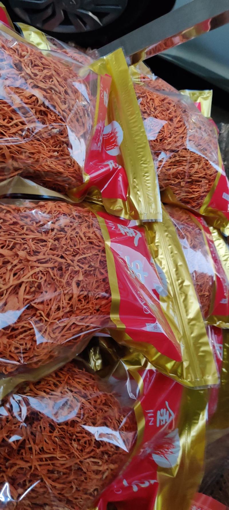 虫草花，颜色好，干度好，欢迎选购，支持少量发货