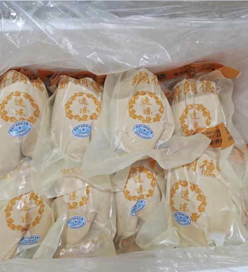 醉朗德法式A级鹅肝整只包装西餐料理专用宝宝辅食