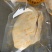 醉朗德法式A级鹅肝整只包装西餐料理专用宝宝辅食