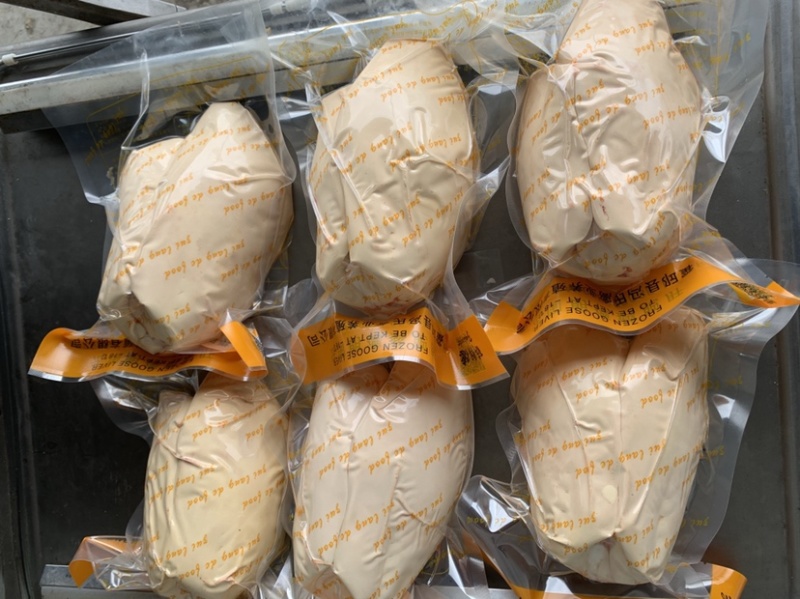 醉朗德法式A级鹅肝整只包装西餐料理专用宝宝辅食