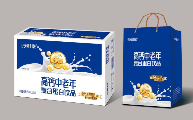 初元高钙中老年，双提礼盒，加大手提袋，价格低，全国代理招