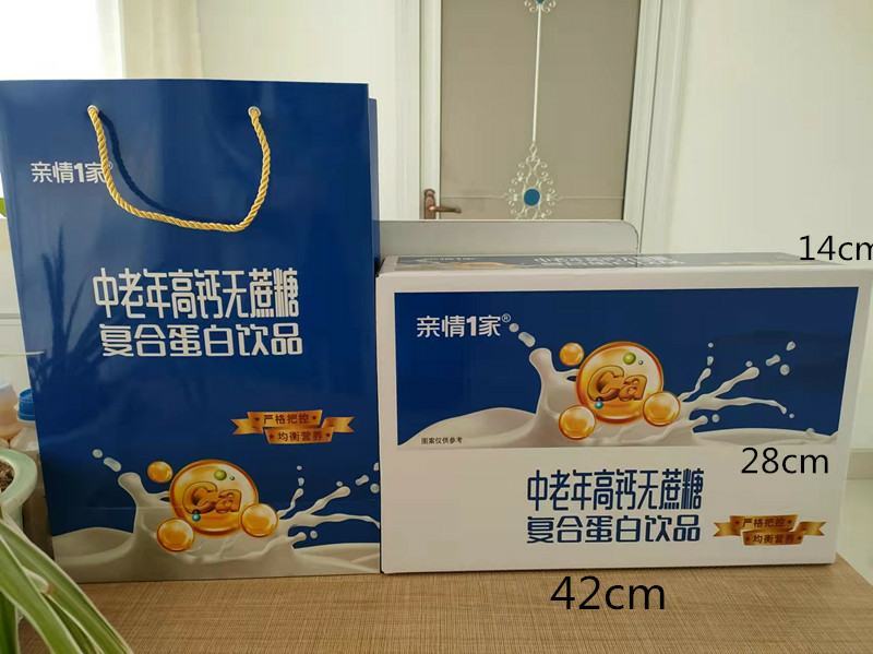 牛奶，亲情一家中老年高钙无蔗糖复合蛋白饮品，全国招商中