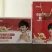 牛奶，亲情一家中老年高钙无蔗糖复合蛋白饮品，全国招商中