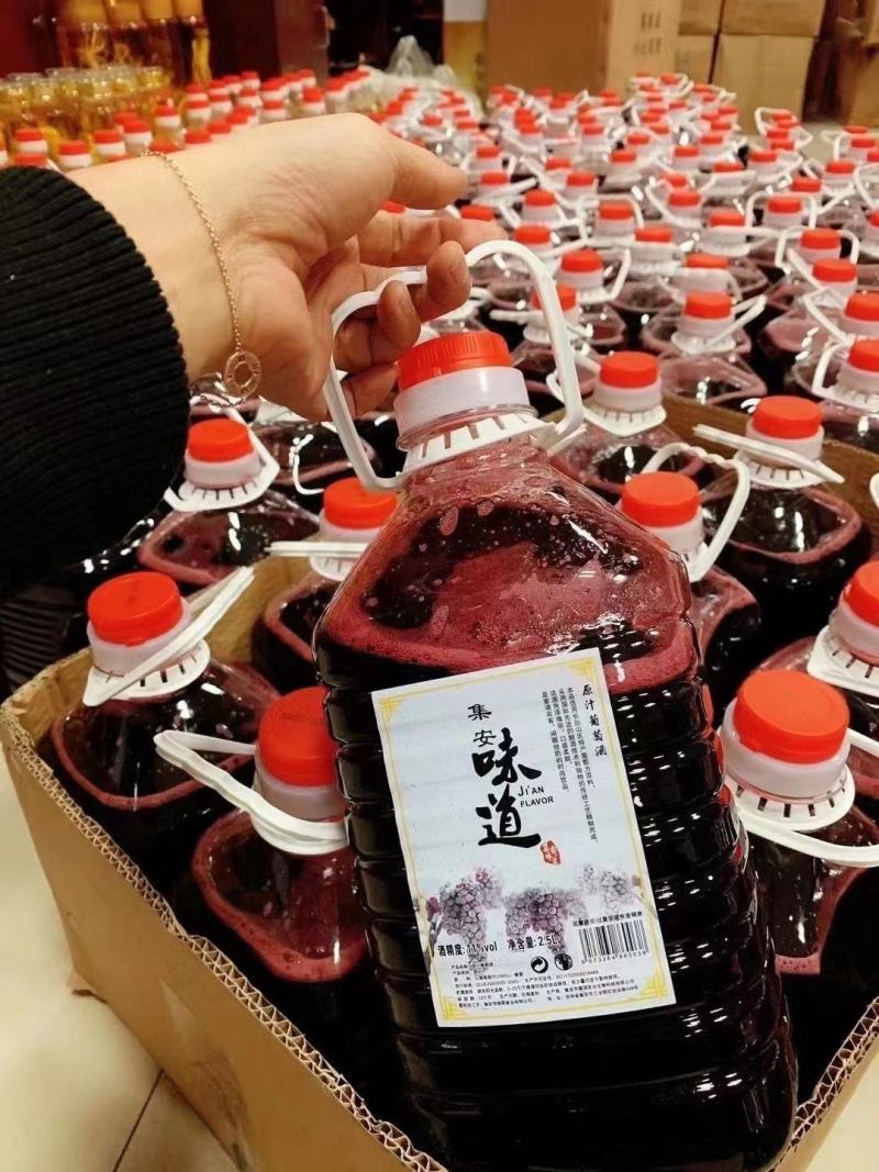 ️北冰红葡萄酒来自冰天雪地的献礼，11度5斤装包邮到家