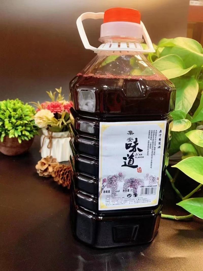 ️北冰红葡萄酒来自冰天雪地的献礼，11度5斤装包邮到家