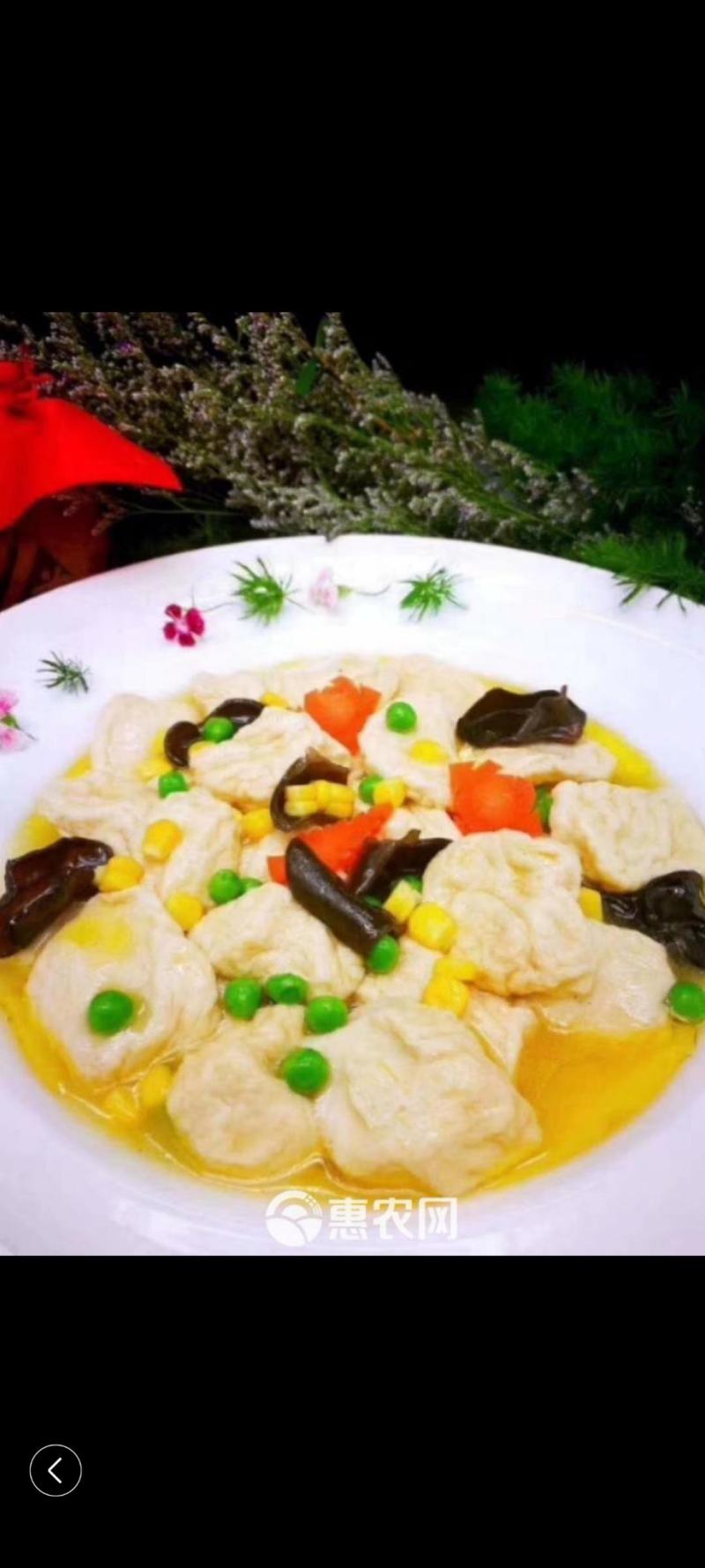 木棉豆腐（大豆蛋白制品）