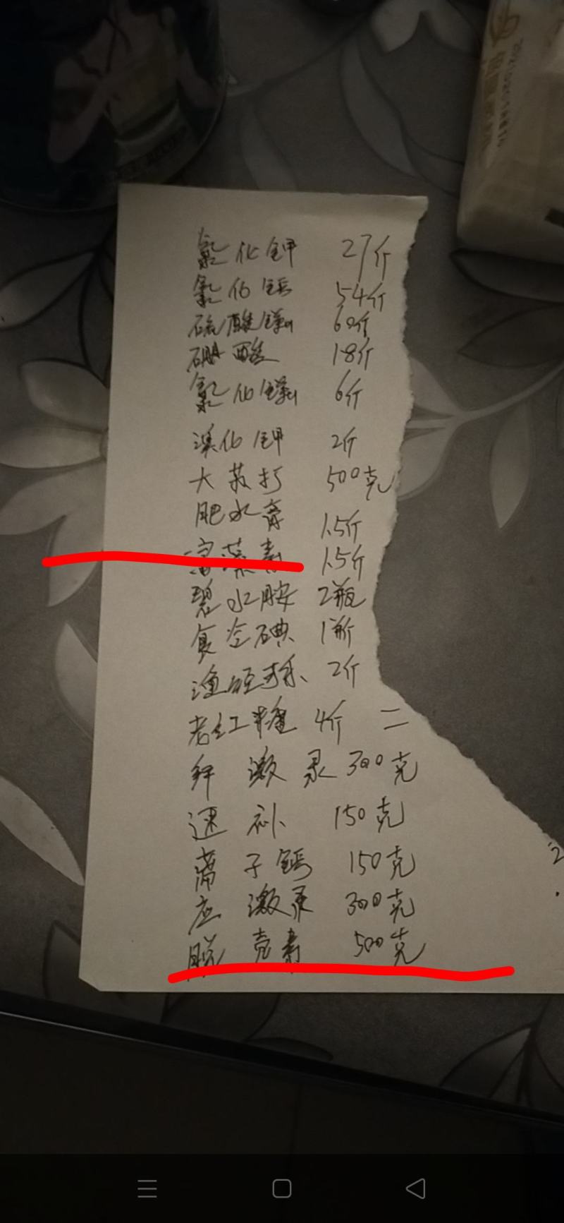 （热销）沙虾虾苗淡水虾苗麻虾虾苗虾苗场直供技术指导