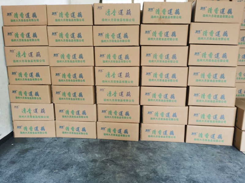 【清水藕】清水莲藕片批发真空包装麻辣串串