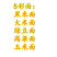 混合杂粮粉当季谷物现磨现发五谷杂粮粉窝窝头粉包邮