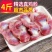 鸡胗新鲜三黄鸡胗冷冻食品批发鸡小肚鸡胃鸡肫火锅烧烤食材批