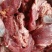 牛碎肉