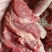 牛碎肉