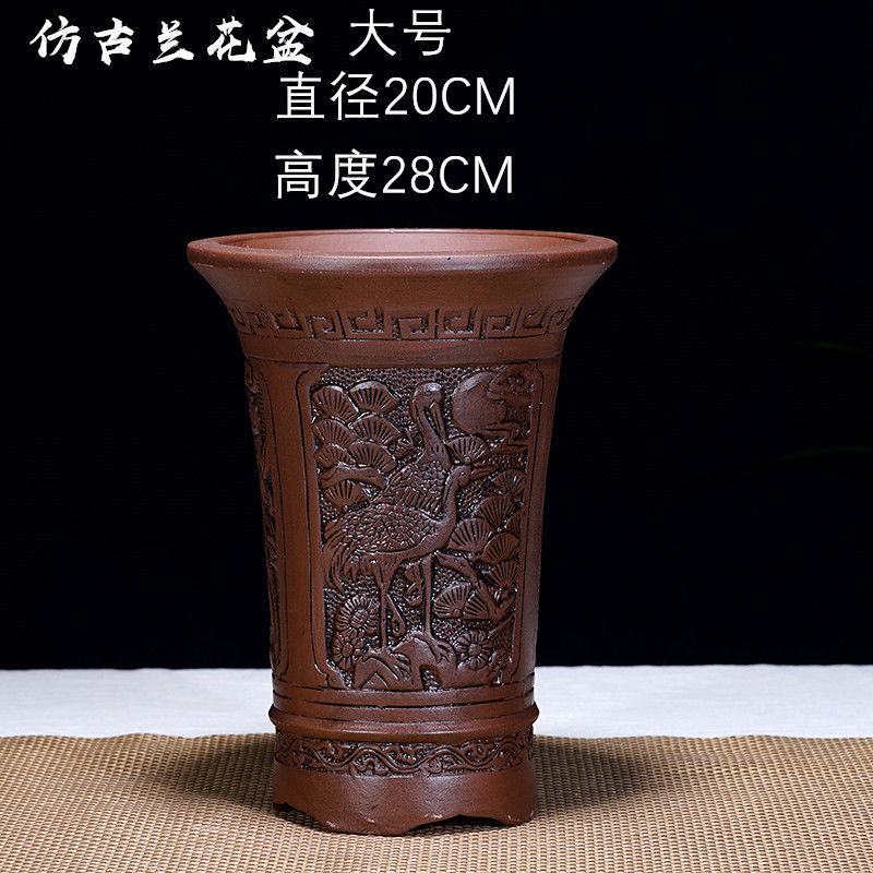 中国风紫砂兰花花盆君子兰陶瓷特大号大号特价清仓批发兰花专