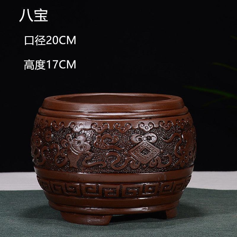 中国风紫砂兰花花盆君子兰陶瓷特大号大号特价清仓批发兰花专