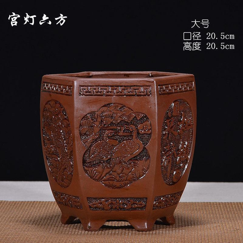 中国风紫砂兰花花盆君子兰陶瓷特大号大号特价清仓批发兰花专