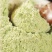 【产地直发】绿豆粉生绿豆面粉食用五谷杂粮商用家用粗粮现磨