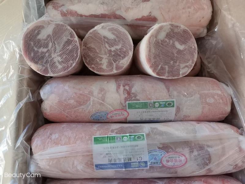 【羔羊肉卷】当地草原羊的鲜干速冻，通体卷育肥羊的支持发样