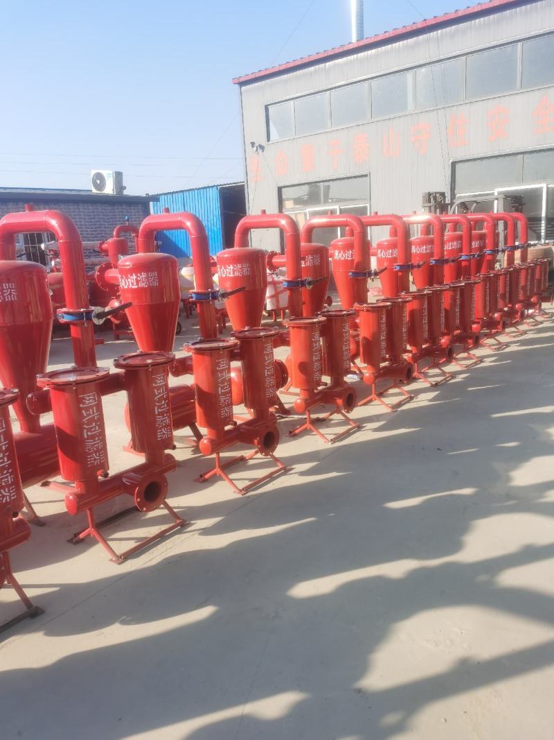 离心双网过滤器定制高承压力农用过滤器自动施肥机