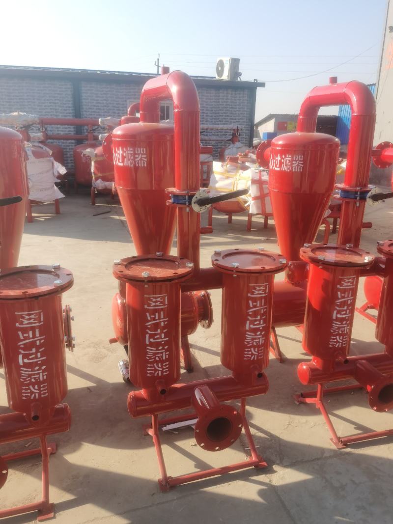 离心双网过滤器定制高承压力农用过滤器自动施肥机