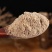 现磨大风子粉超细破壁粉高品质大风子仁中药材特级正品