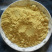 【产地】干姜粉现磨纯姜粉食用外用干姜粉整箱包邮