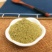 迷迭香粉超细破壁粉高品质中药材调料可食用香料泡茶粉末特级