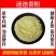 迷迭香粉超细破壁粉高品质中药材调料可食用香料泡茶粉末特级