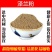 泽兰粉超细破壁纯粉高品质中药材泽兰叶子食用特级正品