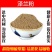 泽兰粉超细破壁纯粉高品质中药材泽兰叶子食用特级正品