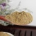 泽兰粉超细破壁纯粉高品质中药材泽兰叶子食用特级正品