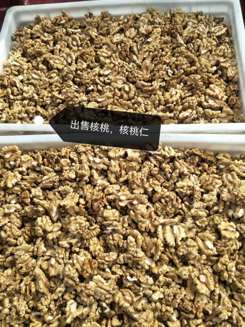 核桃，及仁
