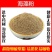 海藻粉超细破壁纯粉高品质中药材食用天然海带花面膜粉