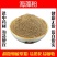 海藻粉超细破壁纯粉高品质中药材食用天然海带花面膜粉