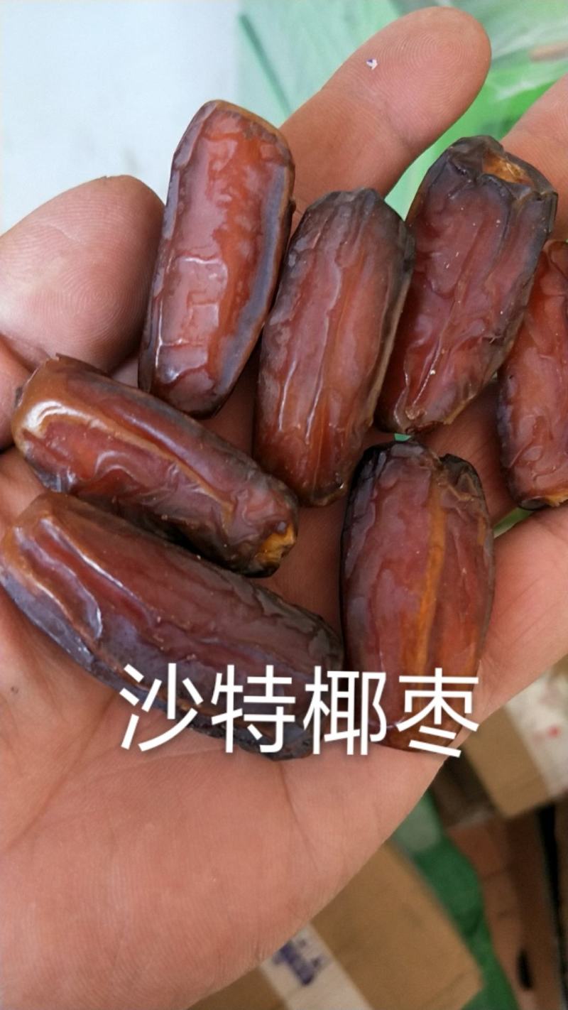 沙特阿拉伯椰枣特级麦蒂娜玛布隆椰枣十公斤整箱批发