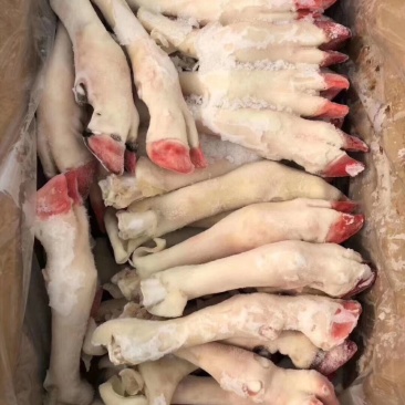 羊蹄